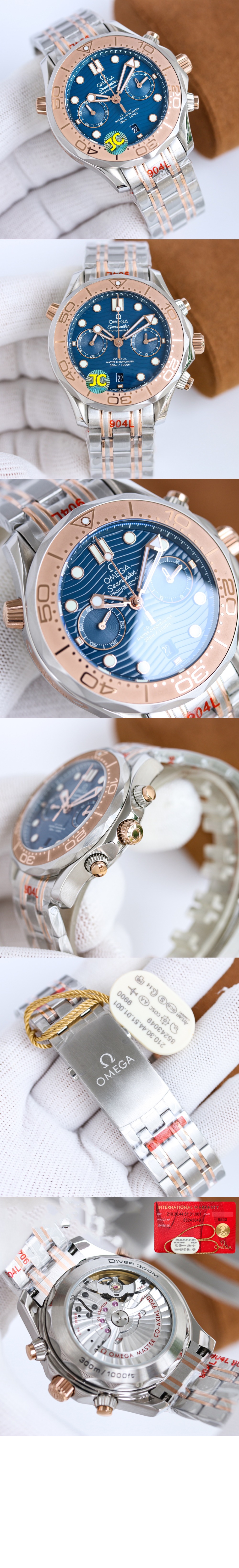미러급레플리카사이트 | 명품레플리카 전문 쇼핑몰  | 퍼스트원 - 씨마스터 다이버 300 콤비 44 > 오메가