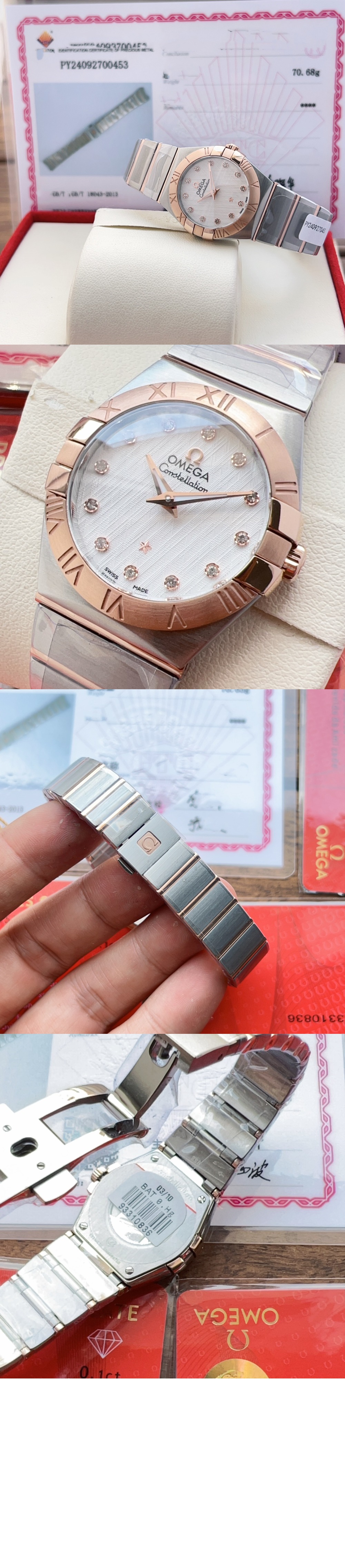 미러급레플리카사이트 | 명품레플리카 전문 쇼핑몰  | 퍼스트원 - 컨스텔레이션 콤비 27 > 오메가