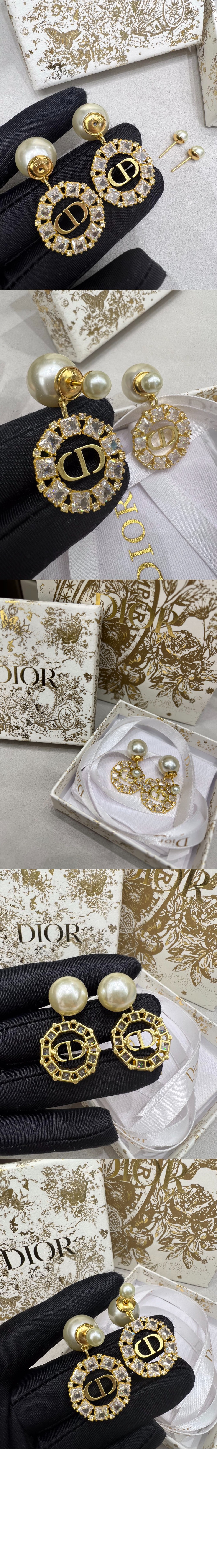 미러급레플리카사이트 | 명품레플리카 전문 쇼핑몰  | 퍼스트원 - 트라이벌 귀걸이 E1937 > 디올