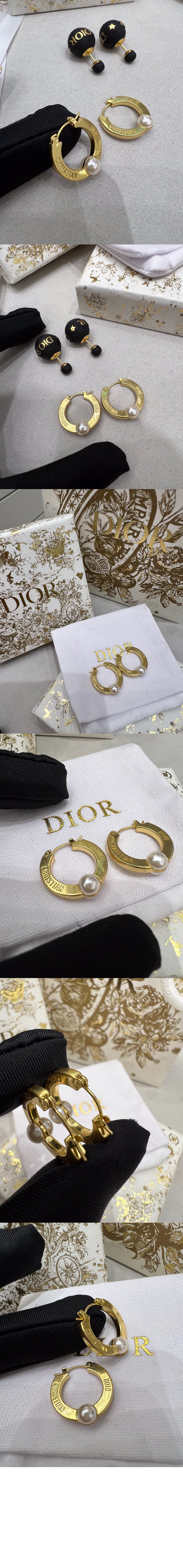 미러급레플리카사이트 | 명품레플리카 전문 쇼핑몰  | 퍼스트원 - CD NAVY 귀걸이 E1863 > 디올