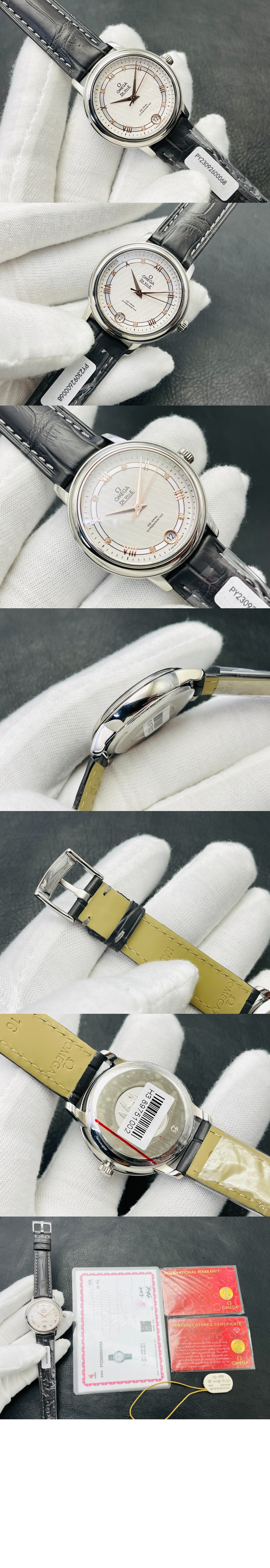 미러급레플리카사이트 | 명품레플리카 전문 쇼핑몰  | 퍼스트원 - 드 빌 프레스티지 32.7 > 오메가