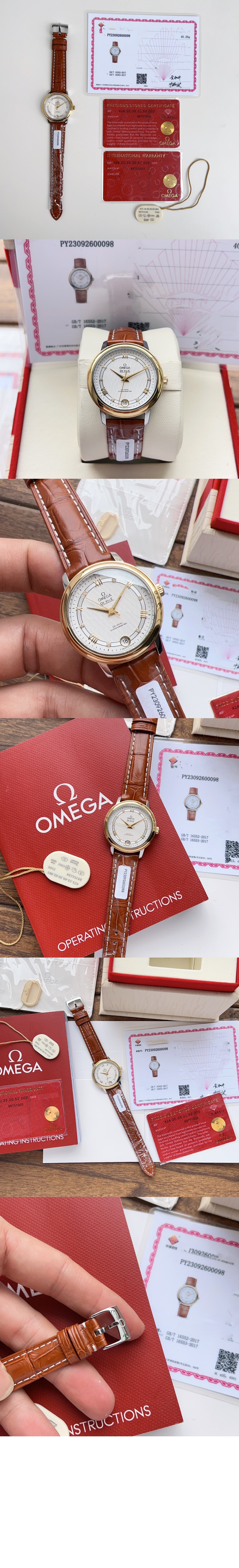 미러급레플리카사이트 | 명품레플리카 전문 쇼핑몰  | 퍼스트원 - 드 빌 프레스티지 32.7 > 오메가