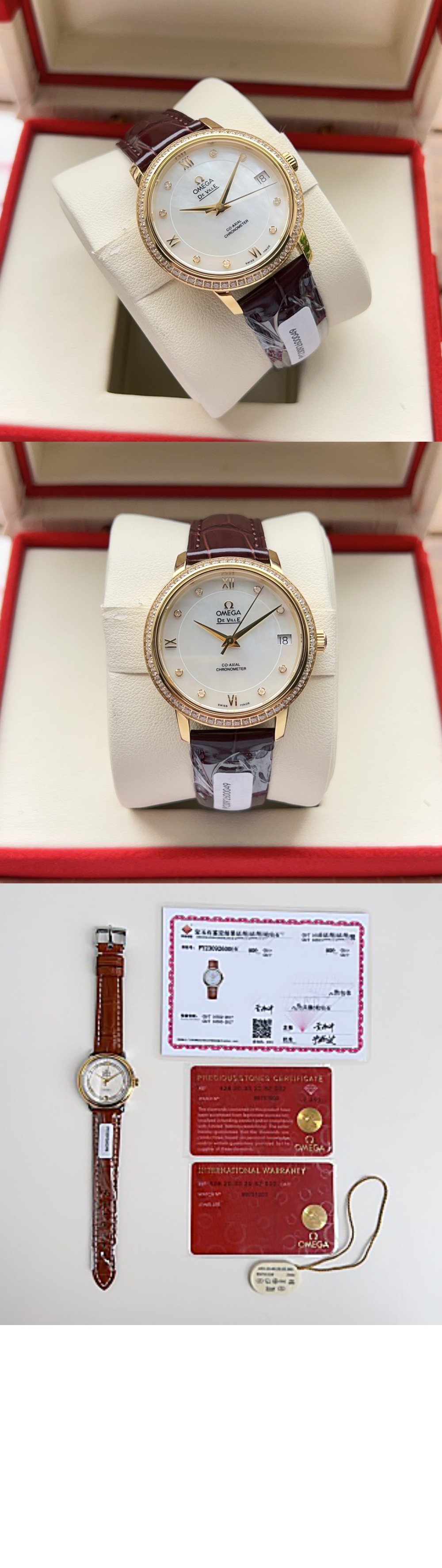 미러급레플리카사이트 | 명품레플리카 전문 쇼핑몰  | 퍼스트원 - 드 빌 프레스티지 32.7 > 오메가