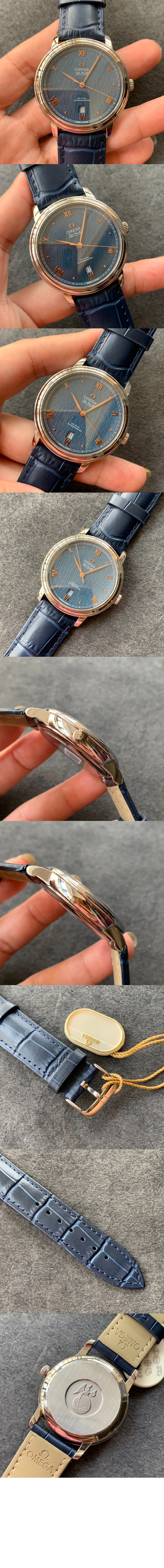 미러급레플리카사이트 | 명품레플리카 전문 쇼핑몰  | 퍼스트원 - 드 빌 프레스티지 39.5 > 오메가