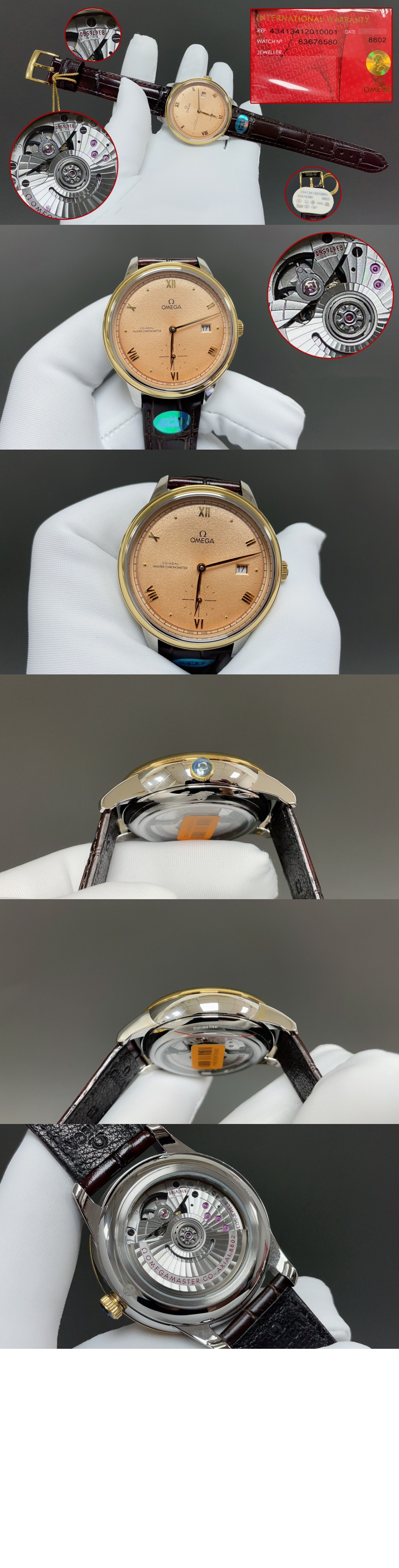 미러급레플리카사이트 | 명품레플리카 전문 쇼핑몰  | 퍼스트원 - 드 빌 프레스티지 41 > 오메가