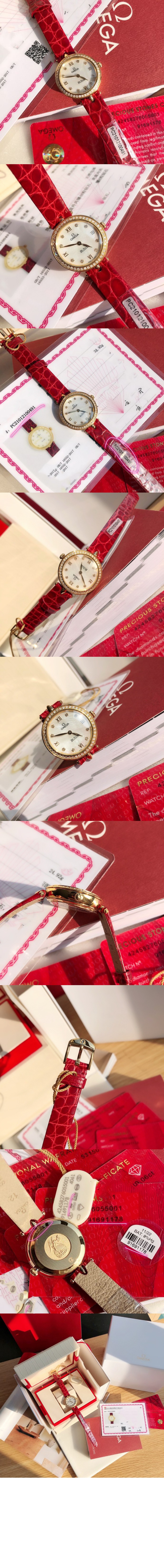 미러급레플리카사이트 | 명품레플리카 전문 쇼핑몰  | 퍼스트원 - 드빌 프레스티지 27.4 > 오메가