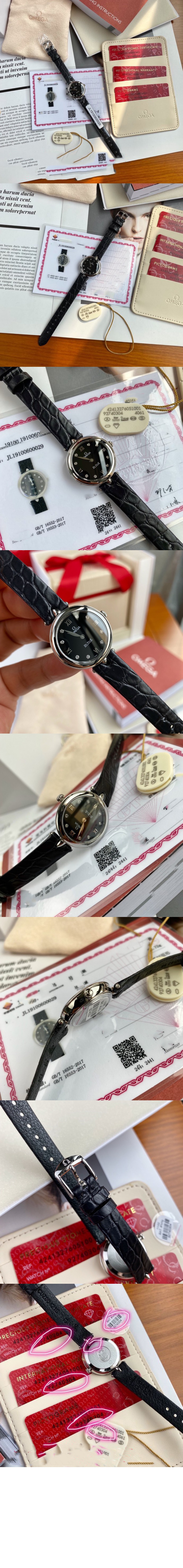 미러급레플리카사이트 | 명품레플리카 전문 쇼핑몰  | 퍼스트원 - 드빌 프레스티지 27.4 > 오메가