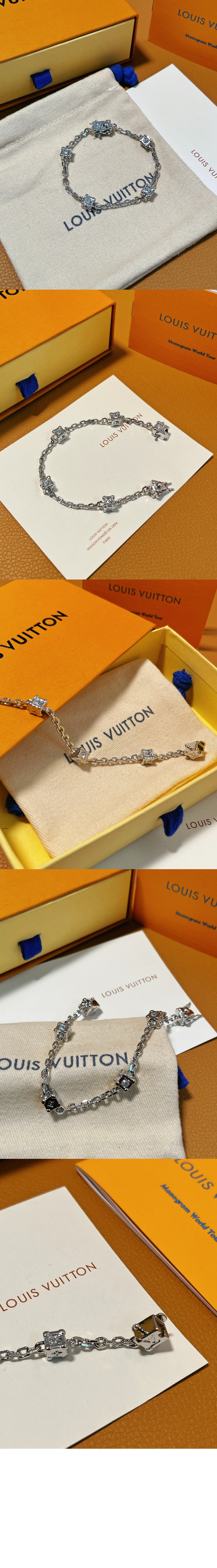 미러급레플리카사이트 | 명품레플리카 전문 쇼핑몰  | 퍼스트원 - 레 가스통 비통 트렁크 팔찌 Q05837 > 루이비통