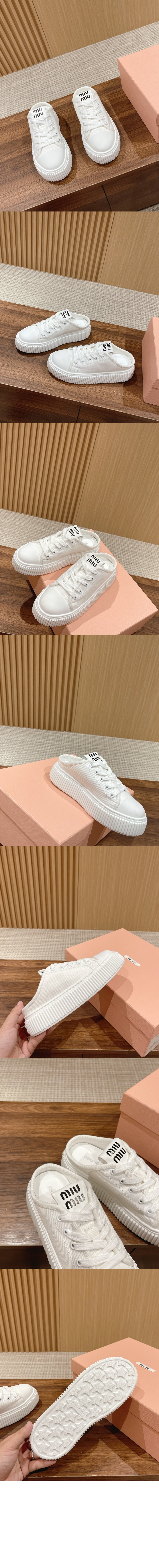 미러급레플리카사이트 | 명품레플리카 전문 쇼핑몰  | 퍼스트원 - 데님 스니커즈 5E888D > 미우미우