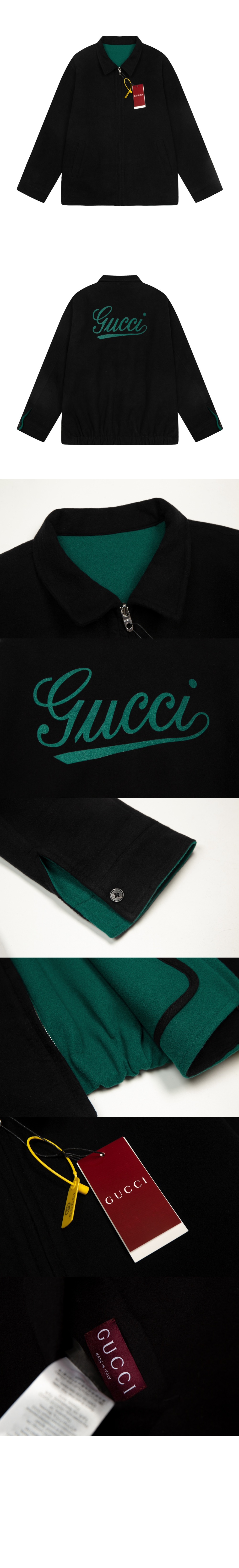 미러급레플리카사이트 | 명품레플리카 전문 쇼핑몰  | 퍼스트원 - 울 집 자켓 자가드 > 구찌