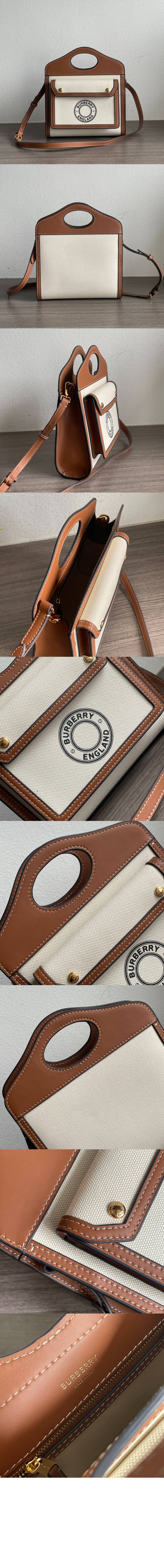 미러급레플리카사이트 | 명품레플리카 전문 쇼핑몰  | 퍼스트원 - 미니 크로스백 80280621 > 버버리