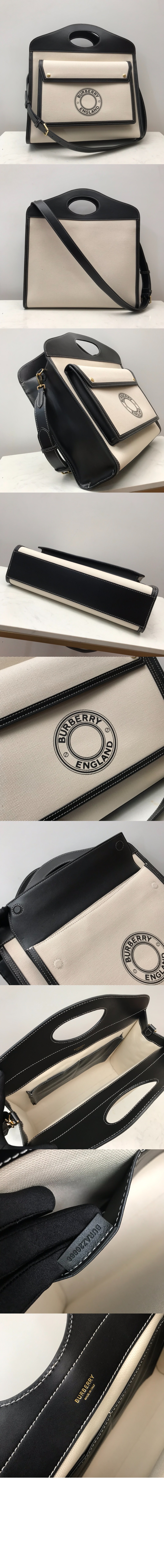 미러급레플리카사이트 | 명품레플리카 전문 쇼핑몰  | 퍼스트원 - 미디엄 크로스백 80280411 > 버버리
