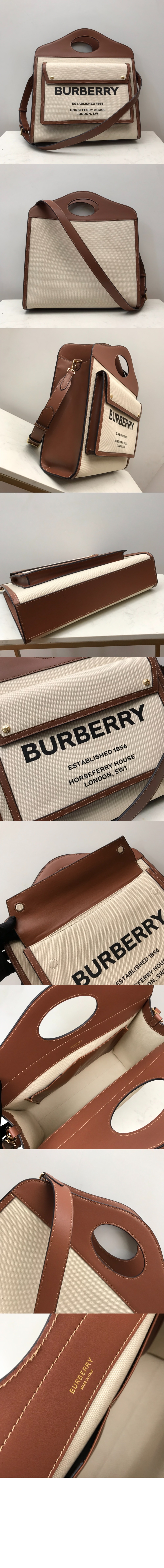 미러급레플리카사이트 | 명품레플리카 전문 쇼핑몰  | 퍼스트원 - 미디엄 크로스백 80280411 > 버버리