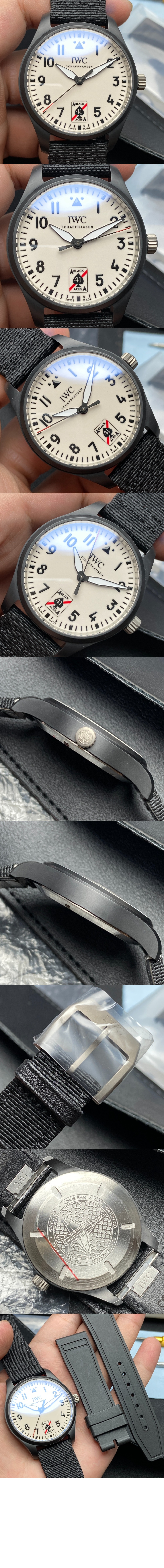 미러급레플리카사이트 | 명품레플리카 전문 쇼핑몰  | 퍼스트원 - 파일럿 워치 41 IW326905 > 아 IWC