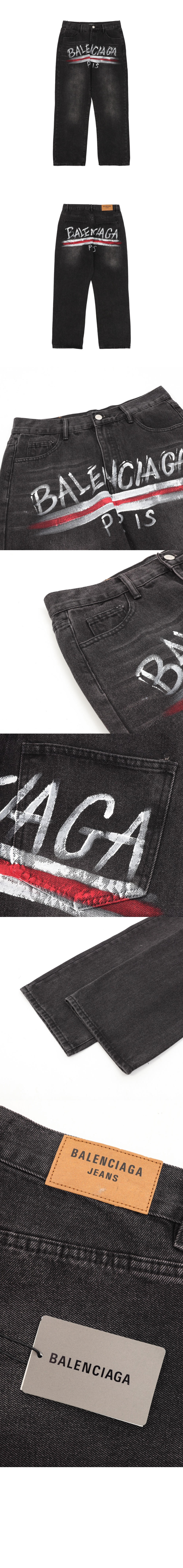 미러급레플리카사이트 | 명품레플리카 전문 쇼핑몰  | 퍼스트원 - 데님 팬츠 > 발렌시아가