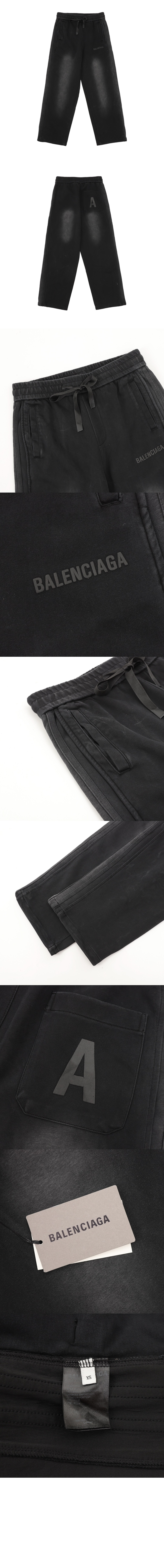 미러급레플리카사이트 | 명품레플리카 전문 쇼핑몰  | 퍼스트원 - 로고 트랙수트 팬츠 > 발렌시아가