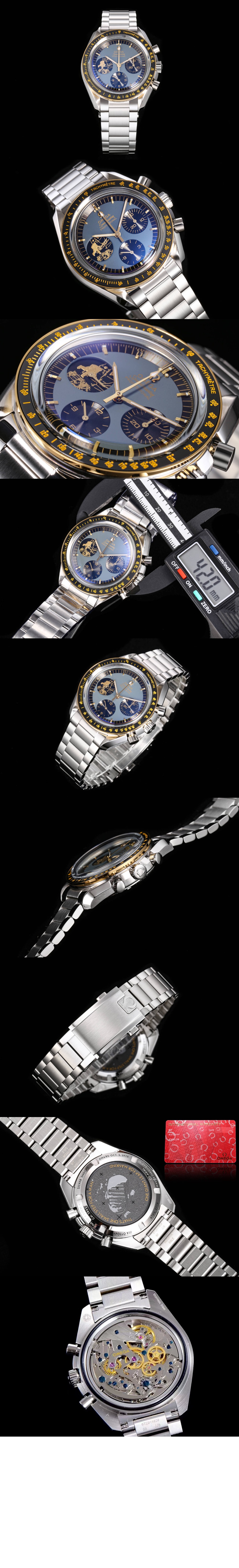 미러급레플리카사이트 | 명품레플리카 전문 쇼핑몰  | 퍼스트원 - 스피드마스터 문워치 프로페셔널 42 > 오메가