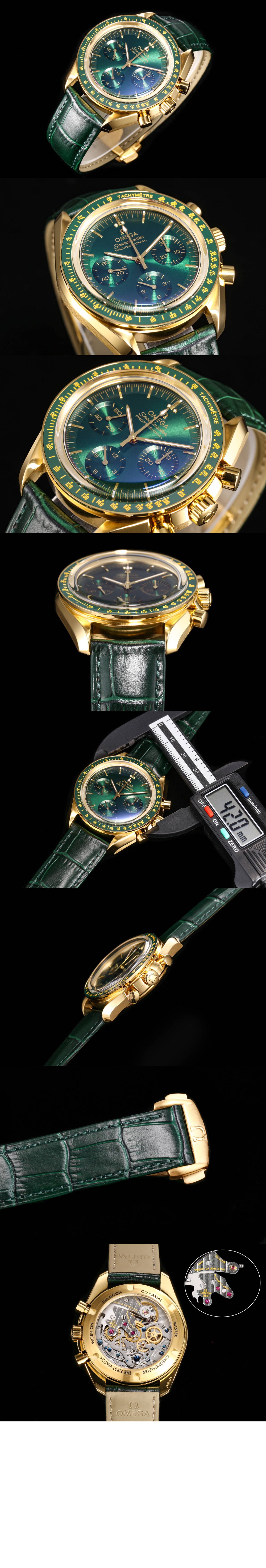 미러급레플리카사이트 | 명품레플리카 전문 쇼핑몰  | 퍼스트원 - 스피드마스터 문워치 프로페셔널 42 > 오메가