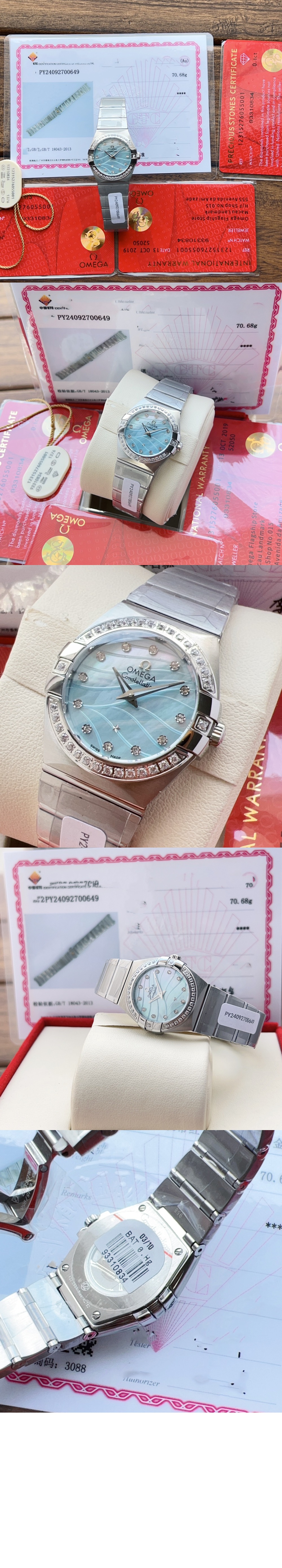 미러급레플리카사이트 | 명품레플리카 전문 쇼핑몰  | 퍼스트원 - 컨스텔레이션 27 > 오메가