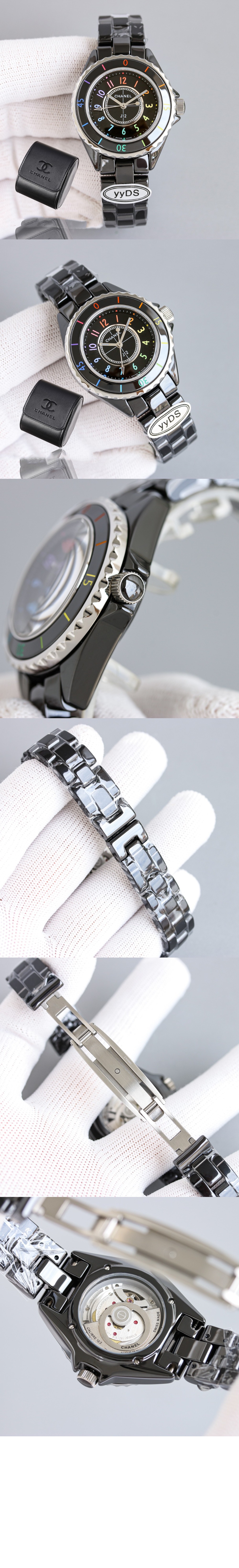 미러급레플리카사이트 | 명품레플리카 전문 쇼핑몰  | 퍼스트원 - J12 38 H7122 > 샤넬