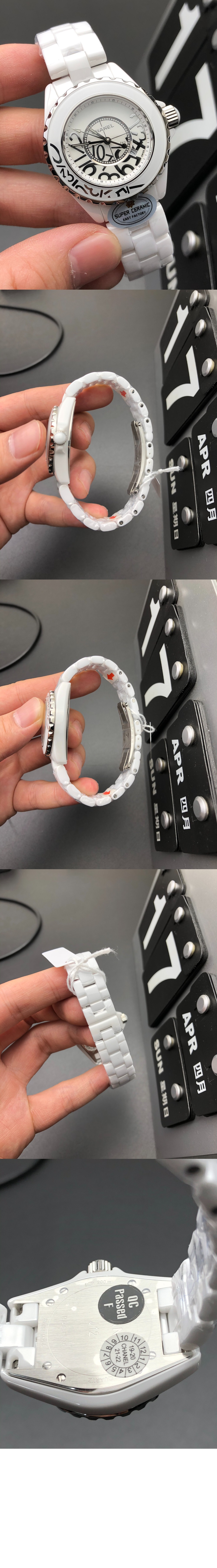 미러급레플리카사이트 | 명품레플리카 전문 쇼핑몰  | 퍼스트원 - J12 그래피티 38 H5240 > 샤넬