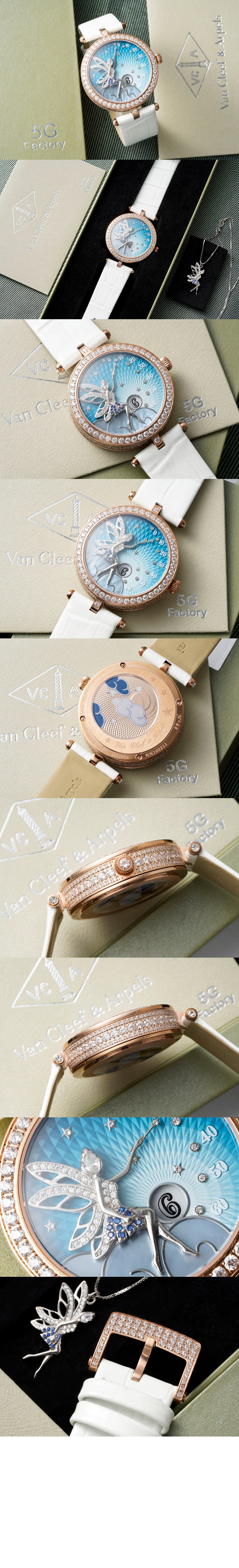 미러급레플리카사이트 | 명품레플리카 전문 쇼핑몰  | 퍼스트원 - 레이디 아펠 33 8ZD00 > 반클리프