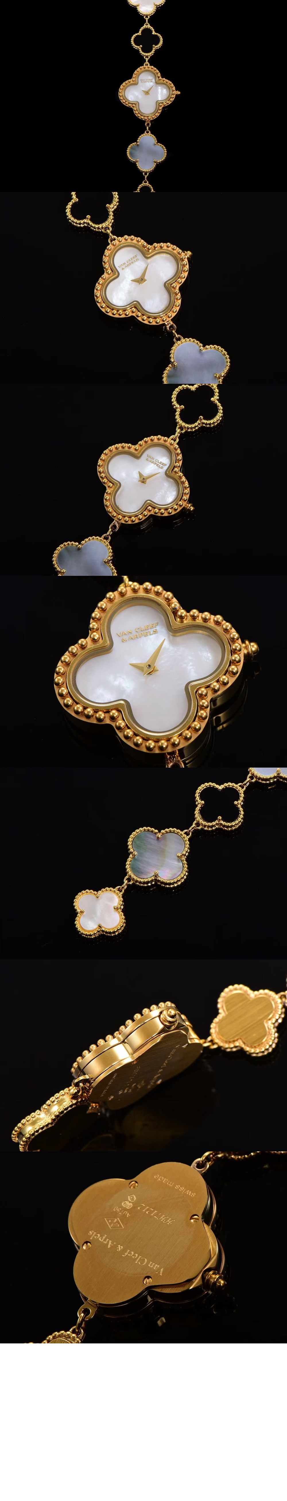 미러급레플리카사이트 | 명품레플리카 전문 쇼핑몰  | 퍼스트원 - 스위트 알함브라 워치 26 40P00 > 반클리프