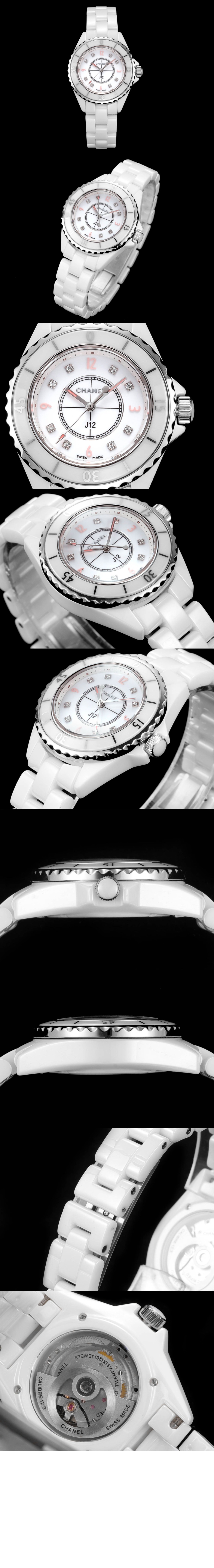 미러급레플리카사이트 | 명품레플리카 전문 쇼핑몰  | 퍼스트원 - J12 33 H4863 > 샤넬