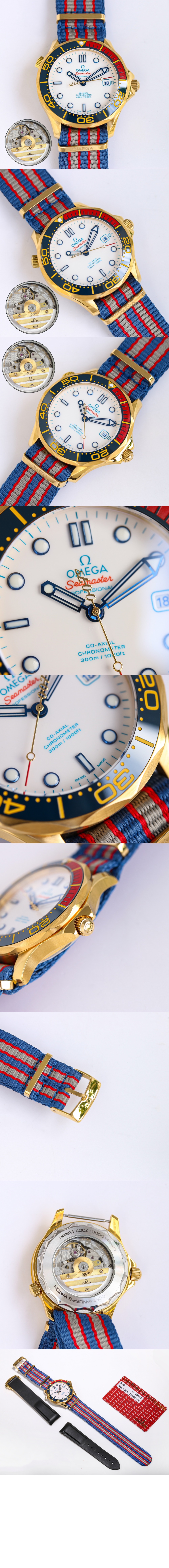 미러급레플리카사이트 | 명품레플리카 전문 쇼핑몰  | 퍼스트원 - 씨마스터 다이버 300 41 > 오메가