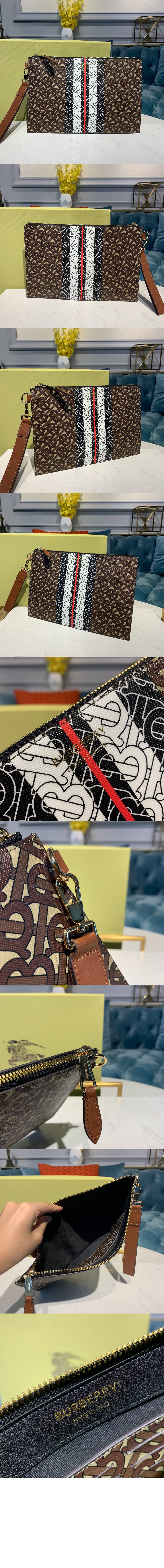 미러급레플리카사이트 | 명품레플리카 전문 쇼핑몰  | 퍼스트원 - 지퍼 파우치 80188941 > 버버리