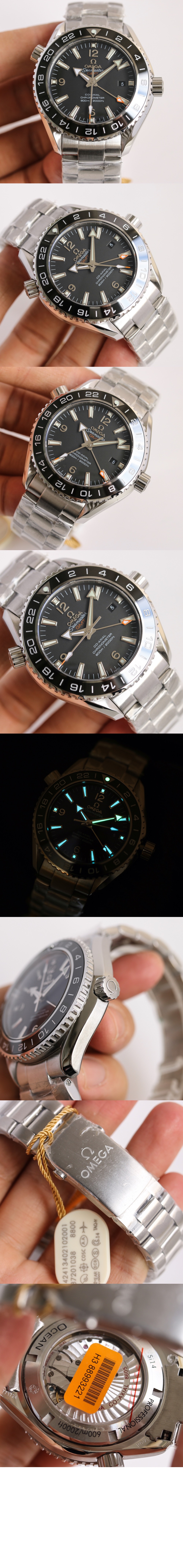 미러급레플리카사이트 | 명품레플리카 전문 쇼핑몰  | 퍼스트원 - 씨마스터 플래닛오션 43.5 > 오메가