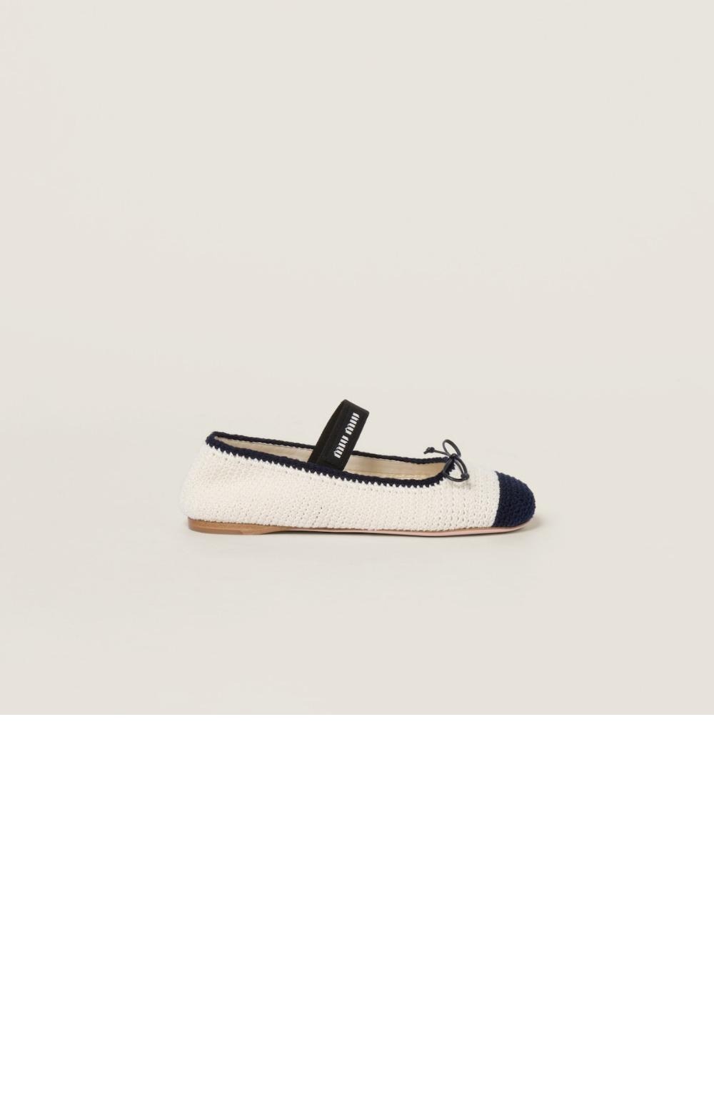 미러급레플리카사이트 | 명품레플리카 전문 쇼핑몰  | 퍼스트원 - 크로셰 니트 발레리나 5F138E > 미우미우