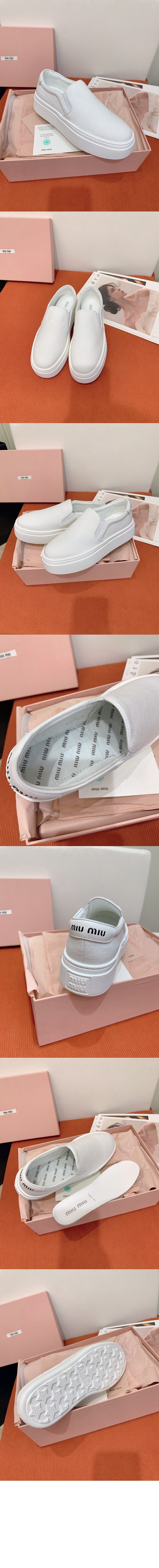 미러급레플리카사이트 | 명품레플리카 전문 쇼핑몰  | 퍼스트원 - 워시드 코튼 드릴 스니커즈 5S152E > 미우미우