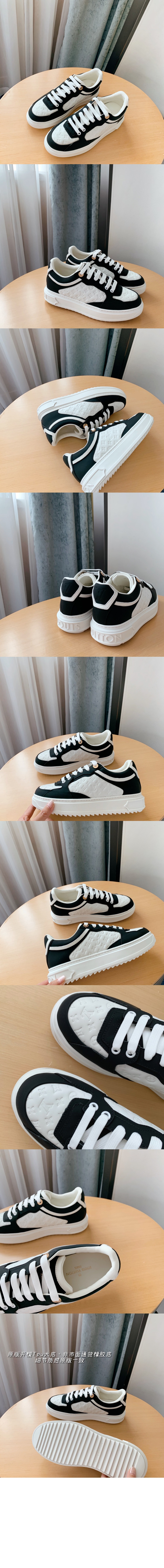 미러급레플리카사이트 | 명품레플리카 전문 쇼핑몰  | 퍼스트원 - 타임 아웃 스니커즈 1ABUSJ > 루이비통