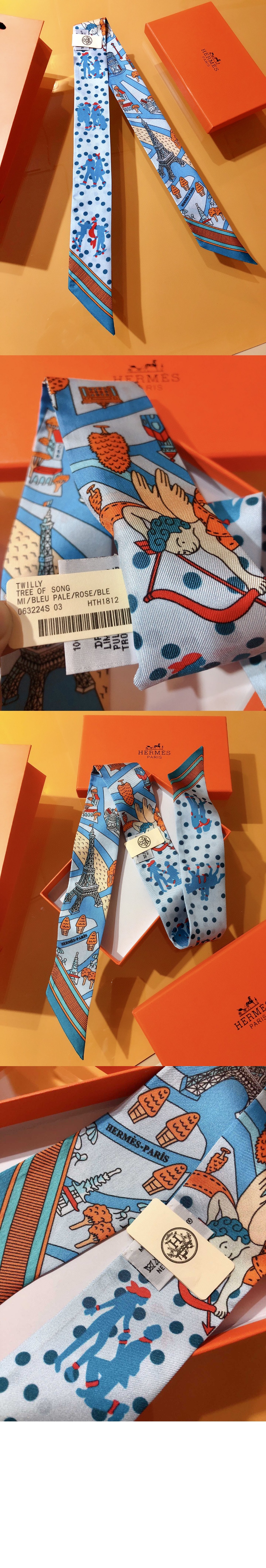 미러급레플리카사이트 | 명품레플리카 전문 쇼핑몰  | 퍼스트원 - Amoureux De Paris Twilly 트윌리 > 에르메스