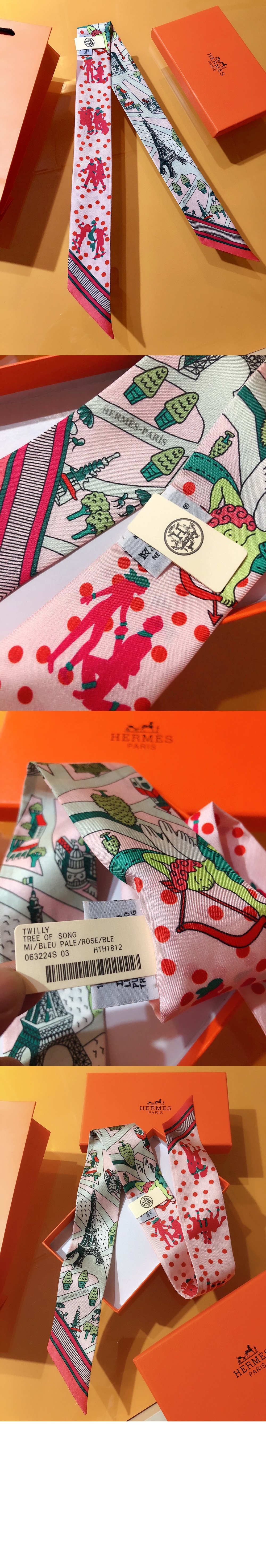 미러급레플리카사이트 | 명품레플리카 전문 쇼핑몰  | 퍼스트원 - Amoureux De Paris Twilly 트윌리 > 에르메스