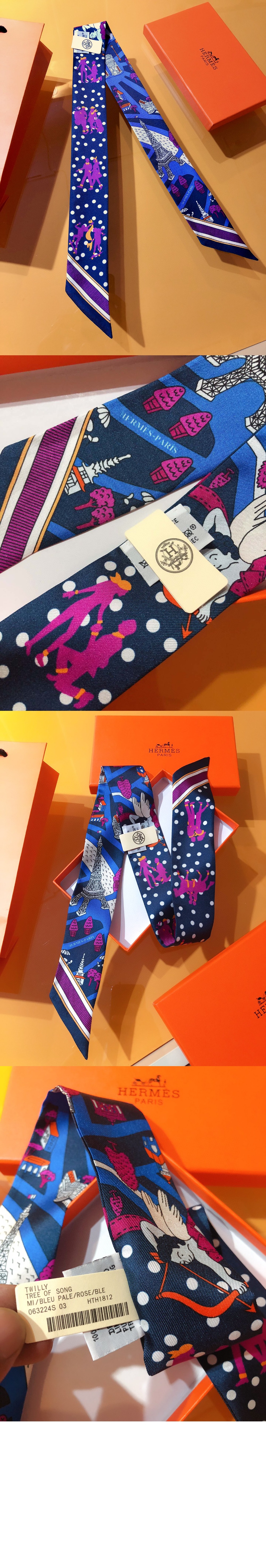 미러급레플리카사이트 | 명품레플리카 전문 쇼핑몰  | 퍼스트원 - Amoureux De Paris Twilly 트윌리 > 에르메스