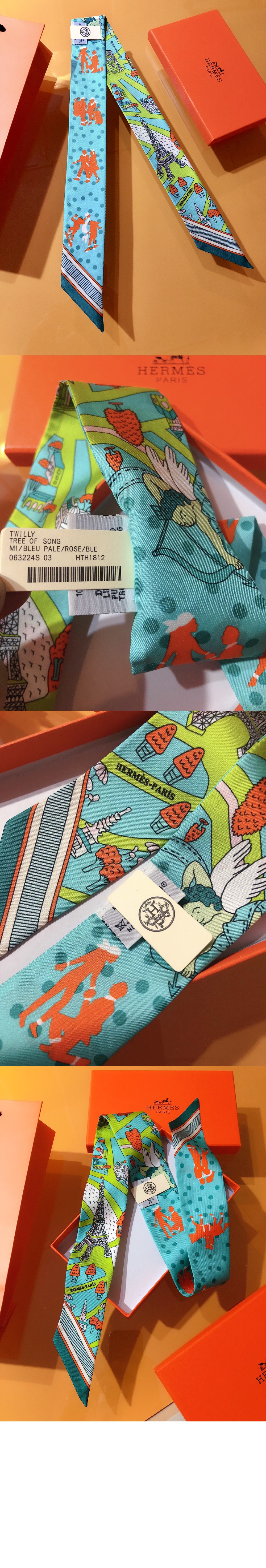 미러급레플리카사이트 | 명품레플리카 전문 쇼핑몰  | 퍼스트원 - Amoureux De Paris Twilly 트윌리 > 에르메스