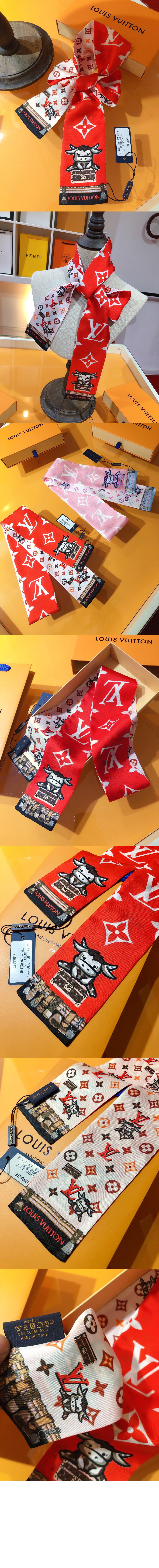 미러급레플리카사이트 | 명품레플리카 전문 쇼핑몰  | 퍼스트원 - 오로라 나노 방도 M76669 > 루이비통