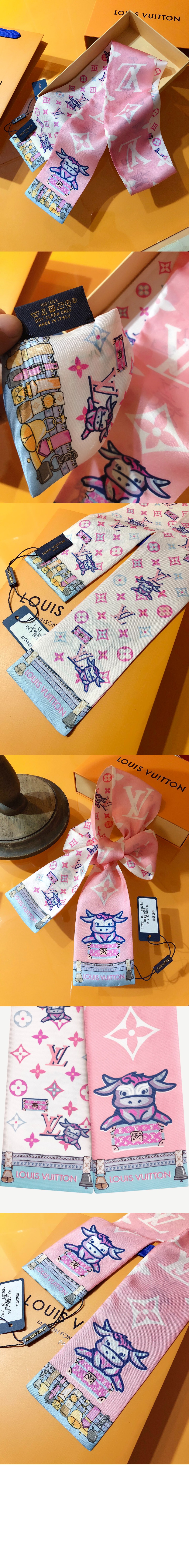 미러급레플리카사이트 | 명품레플리카 전문 쇼핑몰  | 퍼스트원 - 오로라 나노 방도 M76669 > 루이비통