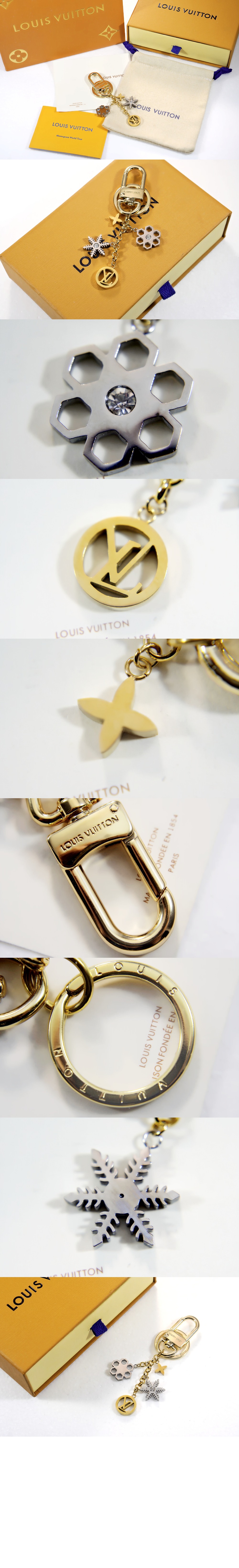 미러급레플리카사이트 | 명품레플리카 전문 쇼핑몰  | 퍼스트원 - 키홀더  M80240 > 루이비통