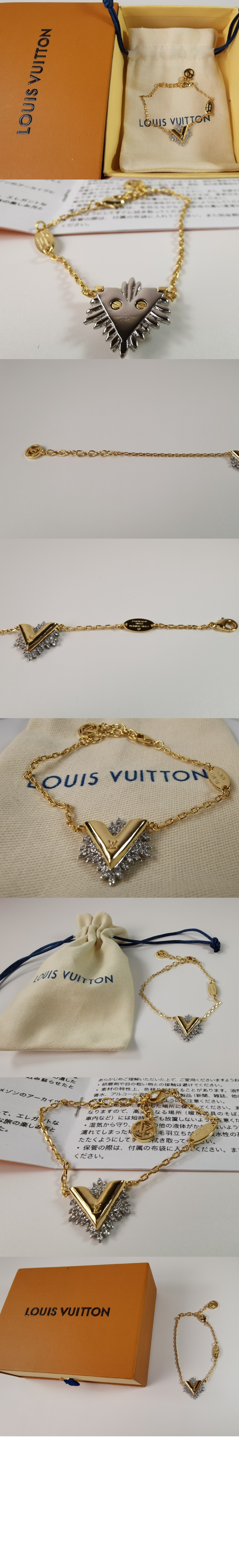 미러급레플리카사이트 | 명품레플리카 전문 쇼핑몰  | 퍼스트원 - 팔찌 M00373 > 루이비통