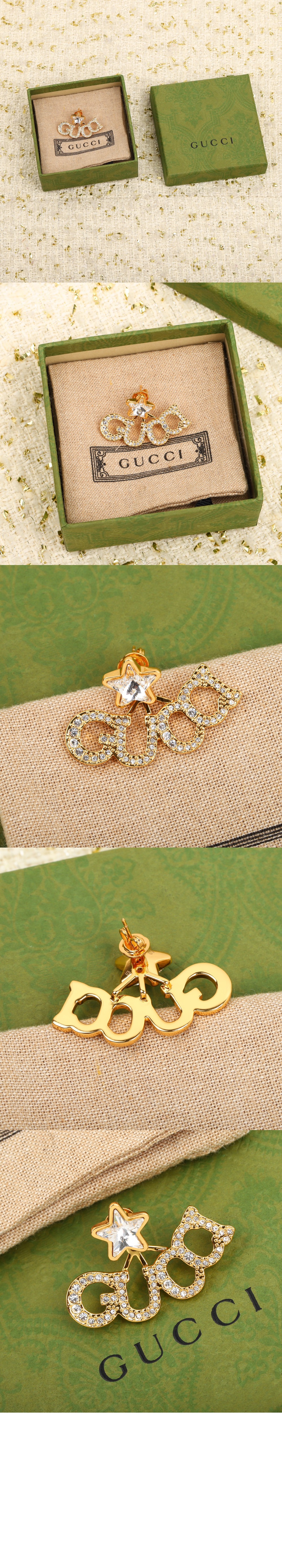 미러급레플리카사이트 | 명품레플리카 전문 쇼핑몰  | 퍼스트원 - 레터 싱글 귀걸이 679057 > 구찌