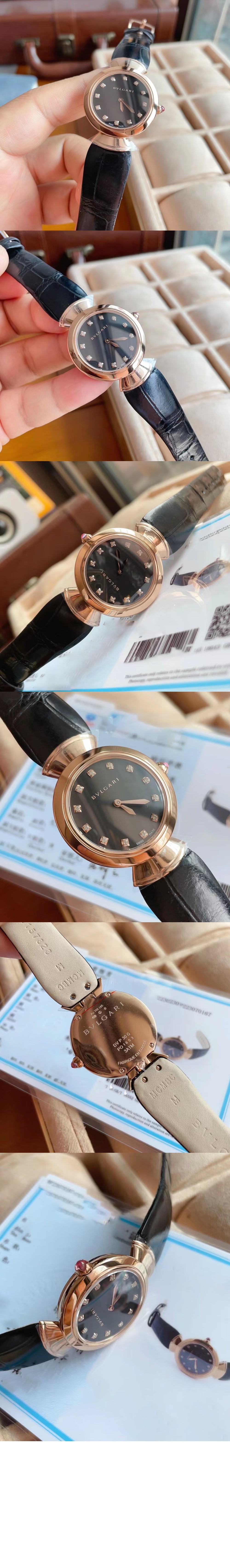 미러급레플리카사이트 | 명품레플리카 전문 쇼핑몰  | 퍼스트원 - 디바스 드림 워치 30 102841 > 불가리