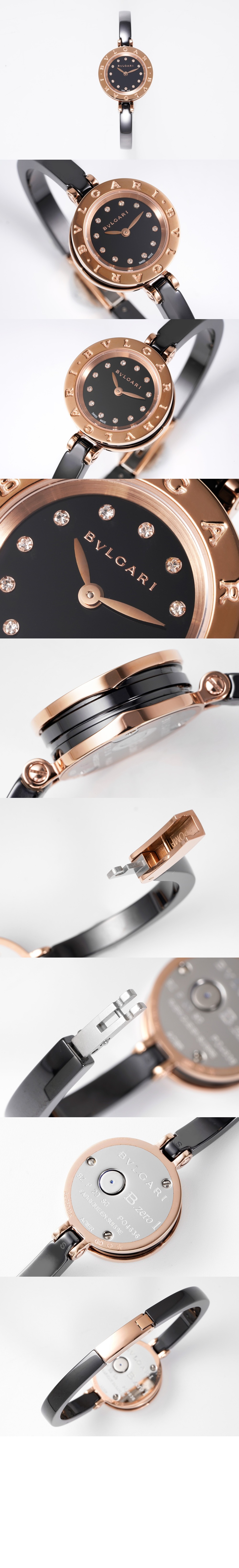 미러급레플리카사이트 | 명품레플리카 전문 쇼핑몰  | 퍼스트원 - 비제로원 워치 23 102087 > 불가리