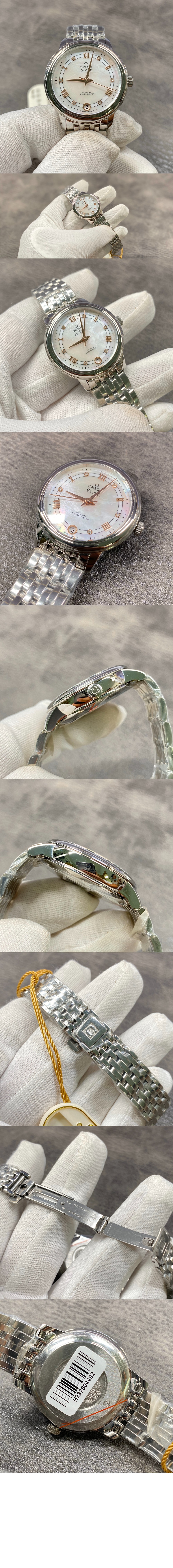 미러급레플리카사이트 | 명품레플리카 전문 쇼핑몰  | 퍼스트원 - 드빌 프레스티지 32.7 > 오메가