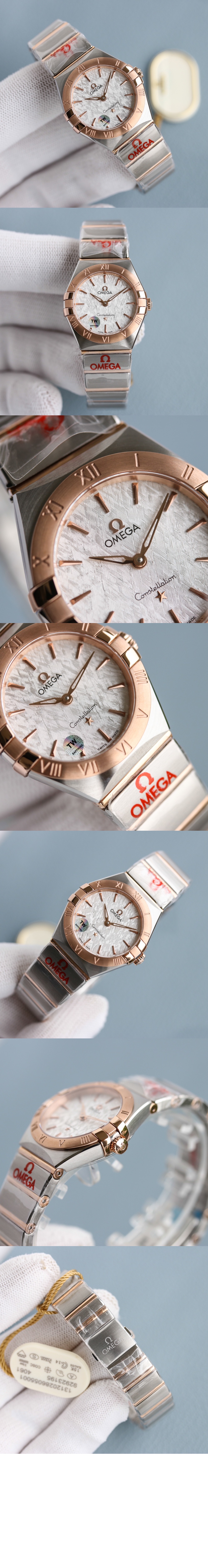 미러급레플리카사이트 | 명품레플리카 전문 쇼핑몰  | 퍼스트원 - 컨스텔레이션 콤비 28 > 오메가