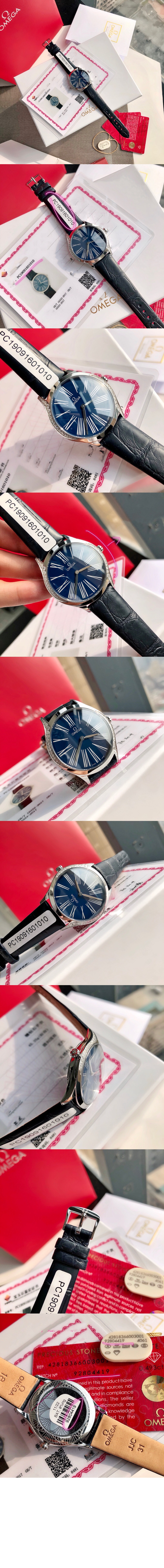 미러급레플리카사이트 | 명품레플리카 전문 쇼핑몰  | 퍼스트원 - 드빌 트레저 39 > 오메가