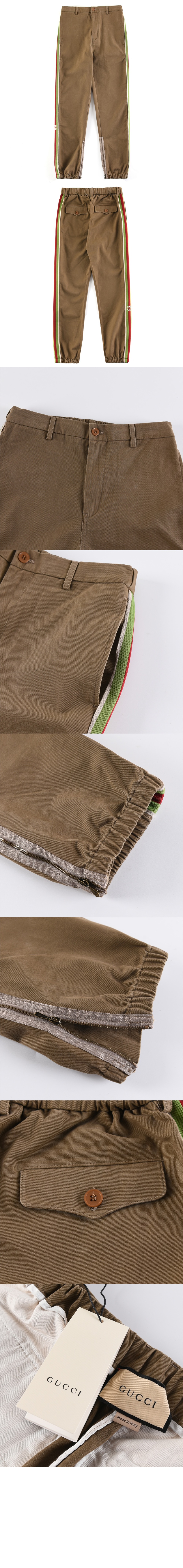 미러급레플리카사이트 | 명품레플리카 전문 쇼핑몰  | 퍼스트원 - 사이드 스트라이프 팬츠 > 구찌