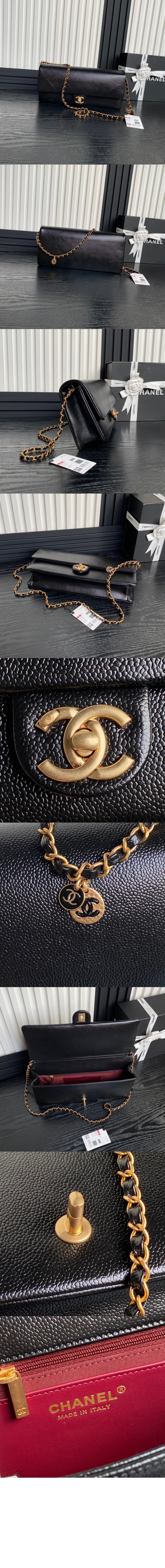 미러급레플리카사이트 | 명품레플리카 전문 쇼핑몰  | 퍼스트원 - 맥시 클러치백 AS5182 > 샤넬